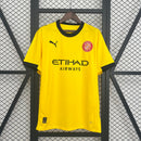 Girona Away 25/26